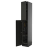 METOD high cabinet with cleaning interior, black-grey/Nickebo matt anthracite, 40x60x240 cm