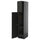 METOD - METOD High cabinet with cleaning interior, black-grey/Nickebo matt anthracite, 40x60x200 cm