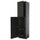 METOD - METOD High cabinet with cleaning interior, black-grey/Nickebo matt anthracite, 60x60x240 cm