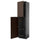 METOD - METOD High cabinet with cleaning interior, black-grey/Sinarp brown, 60x60x240 cm