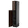 METOD - METOD High cabinet with cleaning interior, black-grey/Sinarp brown, 40x60x220 cm