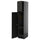 METOD - METOD High cabinet with cleaning interior, black-grey/Upplöv matt anthracite, 40x60x200 cm