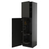METOD high cabinet with cleaning interior, black-grey/Upplöv matt anthracite, 60x60x220 cm