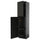 METOD - METOD High cabinet with cleaning interior, black-grey/Upplöv matt anthracite, 60x60x240 cm