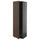 METOD - METOD High cabinet w shelves/wire basket, black-grey/Sinarp brown, 60x60x200 cm