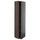METOD - METOD High cabinet with shelves, black-grey/Sinarp brown, 40x60x200 cm