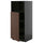METOD high cabinet f built-in appliances, black-grey/Sinarp brown, 60x60x140 cm
