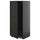 METOD - METOD High cabinet for fridge/freezer, black-grey/Lerhyttan black stained, 60x60x140 cm