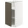 METOD base cabinet with shelves, white/Havstorp brown-beige, 40x60 cm