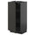 METOD Base cabinet with shelves, black-grey/Nickebo anthracite matte, 40x37 cm