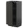 METOD - METOD Base cabinet with shelves, black-grey/Upplöv matt anthracite, 40x37 cm