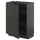 METOD - METOD Base cabinet with shelves, black-grey/Upplöv matt anthracite, 60x37 cm