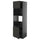 METOD - METOD Hi cb f oven/micro w 2 drs/shelves, black-grey/Upplöv matt anthracite, 60x60x200 cm