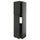 METOD - METOD High cabinet for fridge w 2 doors, black-grey/Upplöv matt anthracite, 60x60x220 cm