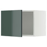 METOD wall cabinet, white/Kallarp high-gloss dark grey-green, 60x40 cm