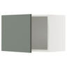 METOD wall cabinet, white/Nickebo matt grey-green, 60x40 cm