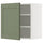 METOD wall cabinet with shelves, white/Axstad grey-green, 60x60 cm