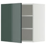 METOD wall cabinet with shelves, white/Kallarp high-gloss dark grey-green, 60x60 cm