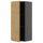 METOD - METOD Wall cabinet with shelves, black-grey/Voxtorp oak effect, 40x100 cm