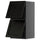 METOD - METOD Wall cabinet horizontal w 2 doors, black-grey/Lerhyttan black stained, 40x80 cm