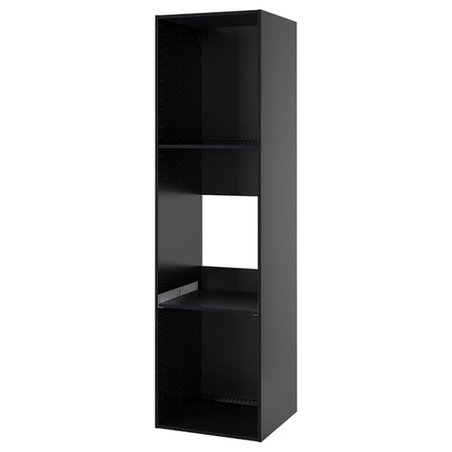 METOD - METOD High cabinet frame for fridge/oven, black-grey, 60x60x220 cm