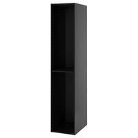METOD high cabinet, black-grey, 40x60x200 cm
