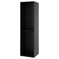 METOD high cabinet, black-grey, 60x60x220 cm