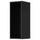 METOD - METOD Wall cabinet frame, black-grey, 30x37x80 cm