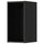 METOD - METOD Wall cabinet frame, black-grey, 30x37x60 cm