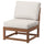 NÄMMARÖ easy chair, outdoor, light brown stained/Frösön/Duvholmen beige, 63x86x74 cm