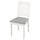 NÄSINGE - Chair, white/Tibbleby beige-grey