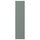 NICKEBO door, matt grey-green, 20x80 cm
