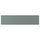 NICKEBO drawer front, matt grey-green, 80x20 cm