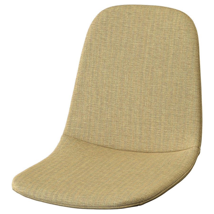 NORDMANSSKÄR seat shell, Letafors yellow-beige, 43x43x53 cm