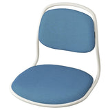 ÖRFJÄLL seat shell, white/Vissle dark blue, 49x43x55 cm