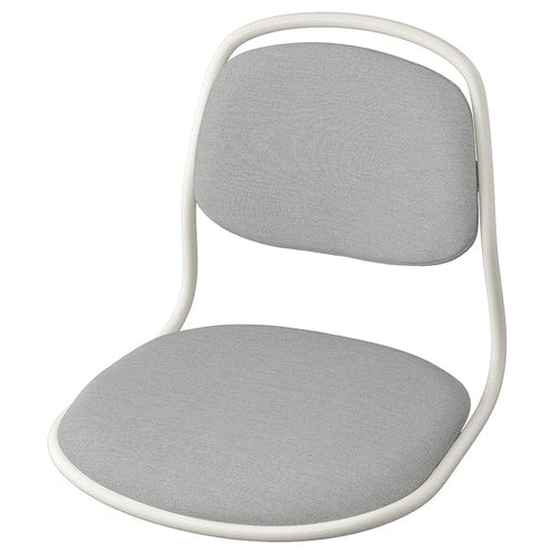 ÖRFJÄLL seat shell, white/Vissle light grey, 49x43x55 cm