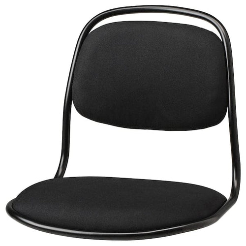 ÖRFJÄLL seat shell, black/Vissle black, 49x43x55 cm