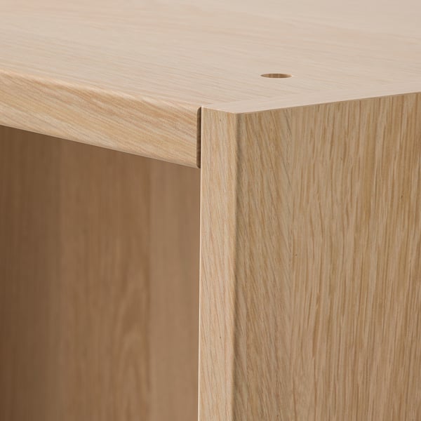 PAX - 2 wardrobe frames, oak effect with white stain,200x58x236 cm
