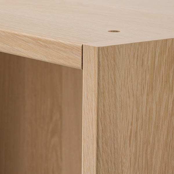 Ikea PAX - 2 wardrobe frames, oak effect with white stain,200x35x236 cm