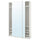 PAX / AULI - Wardrobe with sliding doors, white/mirrored glass,150x44x236 cm