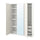 PAX / BERGSBO/ÅHEIM - Wardrobe combination, white/glass mirror,150x38x201 cm