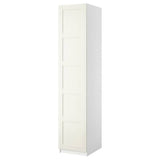 PAX / BERGSBO wardrobe combination, white/white, 50x60x236 cm