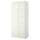 PAX / BERGSBO wardrobe combination, white/white, 100x60x236 cm