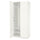 PAX / BERGSBO - Wardrobe, white/white,100x60x236 cm