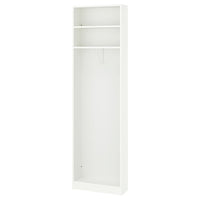 PAX add-on end-unit, white, 20x58x201 cm