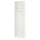 PAX add-on end-unit, white, 20x58x201 cm
