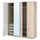 PAX / FARDAL/ÅHEIM Wardrobe combination, glossy gray-beige/salmon glass mirror, 200x60x236 cm