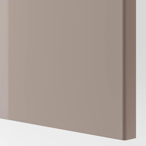 PAX / FARDAL wardrobe combination, white/high-gloss dark beige, 150x60x236 cm