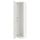 PAX / FARDAL - Wardrobe combination, glossy/white,50x37x236 cm