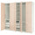 PAX / FARDAL Wardrobe combination, white/glossy salmon, 250x60x236 cm